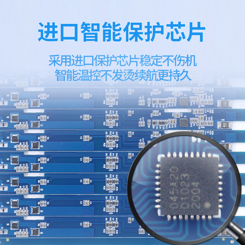 适用微软 Microsoft Surface Pro 3 1631 G3HTA005H G3HTA009H MS011301-PLP22T02 球速体育官方入口