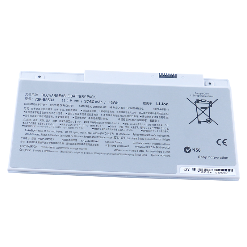适用索尼 VAIO SVT-14 15 T14 T15 Touchscreen Ultrabooks VGP-BPS33 SVT15117CXS 球速体育官方入口